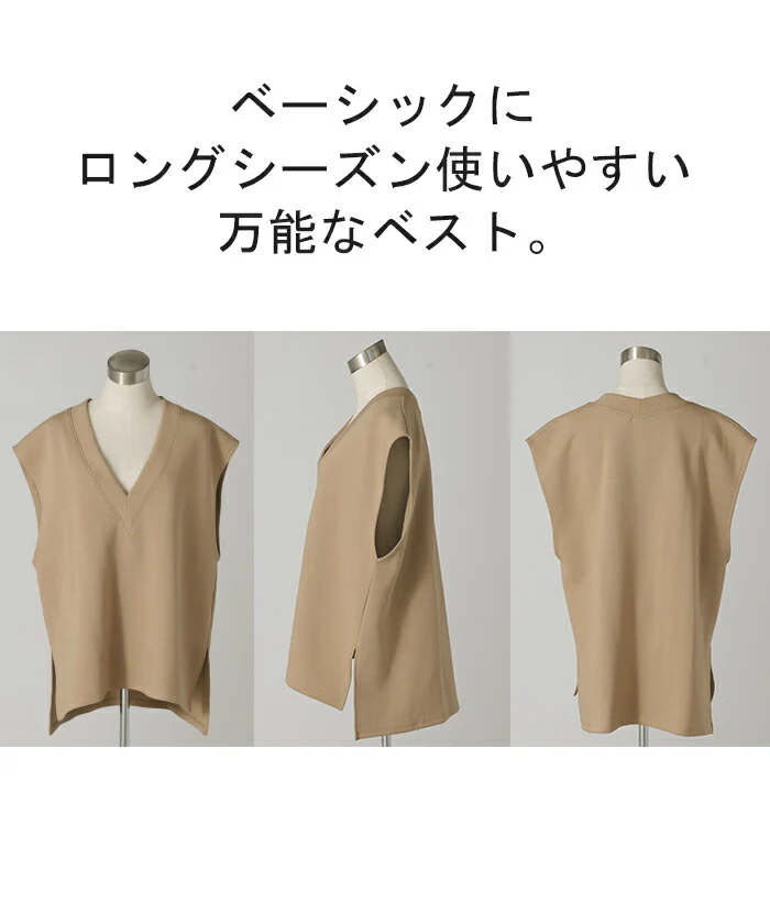 ベスト 体型カバー ニット チュニック ニットベスト レディース レイヤード トップス ダンボール セーター ロング ダンボールニット 深Vネック 重ね着 Vネック お尻が隠れる 厚手 無地 ジレ ビッグ ストレッチ 黒 ブラック 大きいサイズ 春 夏 HUG.U メール便 - Image 21