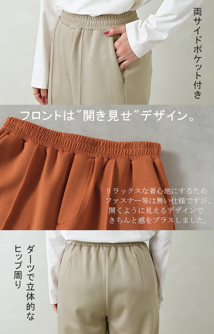 パンツ ワイド 選べる 丈 レディース ワイドパンツ ロング ロングパンツ カラーパンツ スラックス 体型カバー ボトムス ボトム ストレート ズボン ゆったり ハイウエスト ストレッチ 美脚 大きいサイズ きれいめ 通勤 イエロー 黒 春 夏 HUG.U - Image 21