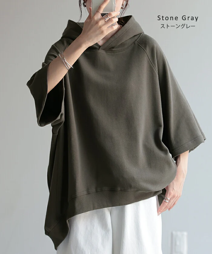 パーカー 綿100％ 半袖 レディース トップス Tシャツ 無地 ロング 体型カバー 裏パイル 裏毛 コットン オーバーサイズ 七分袖 プルオーバー 二の腕カバー お尻が隠れる チュニック カットソー トレーナー フード 大きいサイズ 白 グリーン 春 夏 HUG.U - Image 17