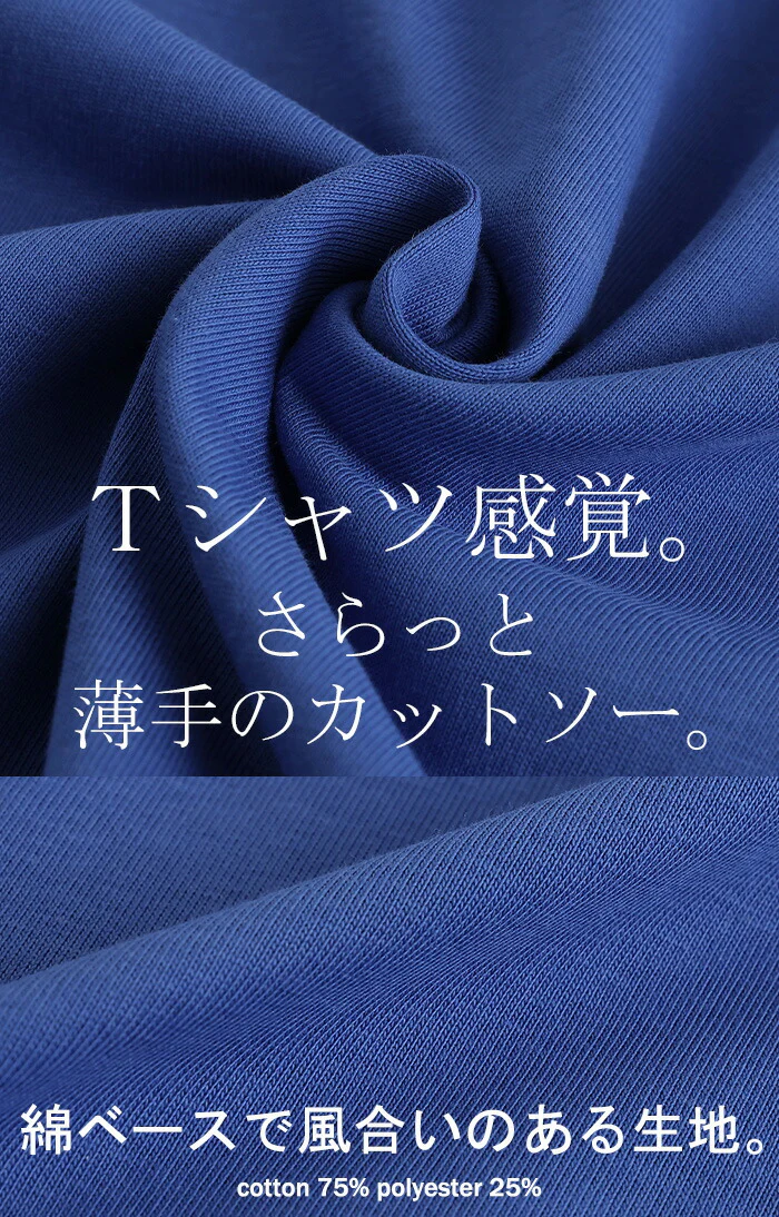 Tシャツ フード パーカー トップス ■一部7月中旬入荷 二の腕カバー レディース ドルマンスリーブ ティーシャツ チュニック ビッグ カットソー 半袖 レイヤード プルオーバー 大きいサイズ 長い ゆったり 無地 ロング お尻が隠れる 赤 白 黒 春 夏 HUG.U - Image 11