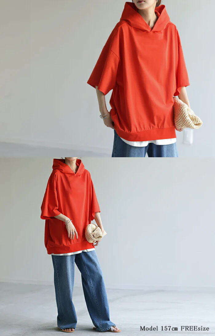 Tシャツ フード パーカー トップス ■一部7月中旬入荷 二の腕カバー レディース ドルマンスリーブ ティーシャツ チュニック ビッグ カットソー 半袖 レイヤード プルオーバー 大きいサイズ 長い ゆったり 無地 ロング お尻が隠れる 赤 白 黒 春 夏 HUG.U - Image 16