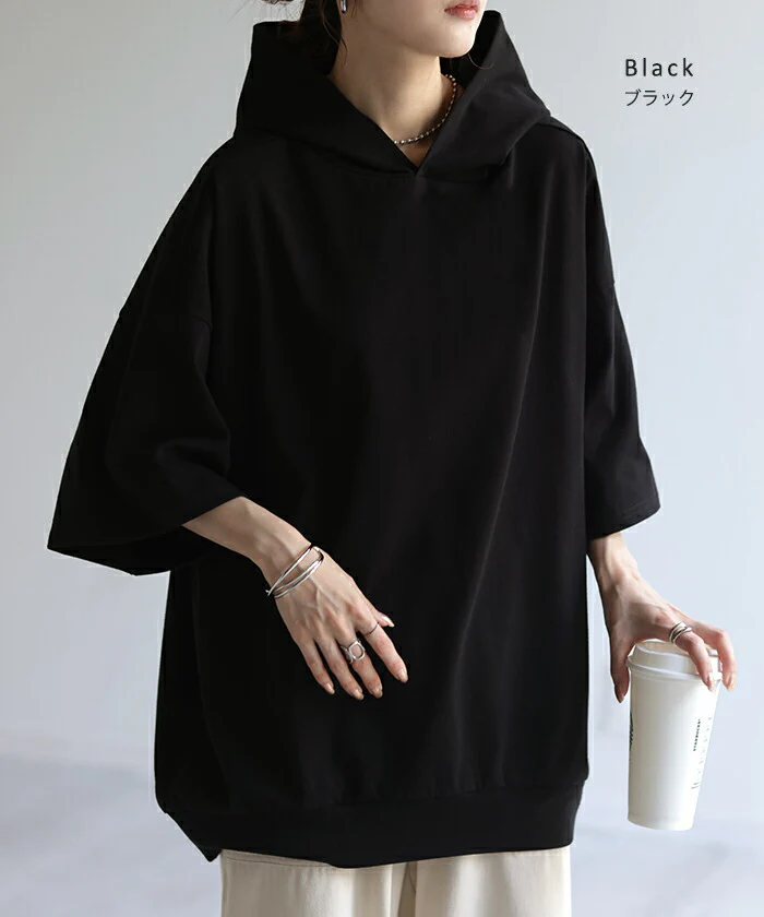 Tシャツ フード パーカー トップス ■一部7月中旬入荷 二の腕カバー レディース ドルマンスリーブ ティーシャツ チュニック ビッグ カットソー 半袖 レイヤード プルオーバー 大きいサイズ 長い ゆったり 無地 ロング お尻が隠れる 赤 白 黒 春 夏 HUG.U - Image 23
