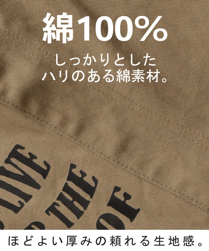 【夏セール】 サロペット 綿100% プリント レディース オールインワン ロゴ ワイド ワイドパンツ ハイウエスト ウエストゴム サロペ つなぎ オーバーオール ボトムス ロング コットン サスペンダー 調節可能 ゆったり カジュアル ベージュ カーキ 春 夏 HUG.U - Image 13