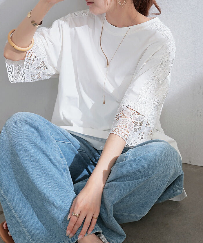 Tシャツ レース 接触冷感 トップス 半袖 レディース ■一部7月中旬入荷 カットソー ロング ティーシャツ 花柄 チュニック ビッグ クルーネック ドルマン ドルマンスリーブ ゆったり 無地 体型カバー お尻が隠れる きれいめ 大きいサイズ おしゃれ 白 黒 春 夏 HUG.U メール便 - Image 12