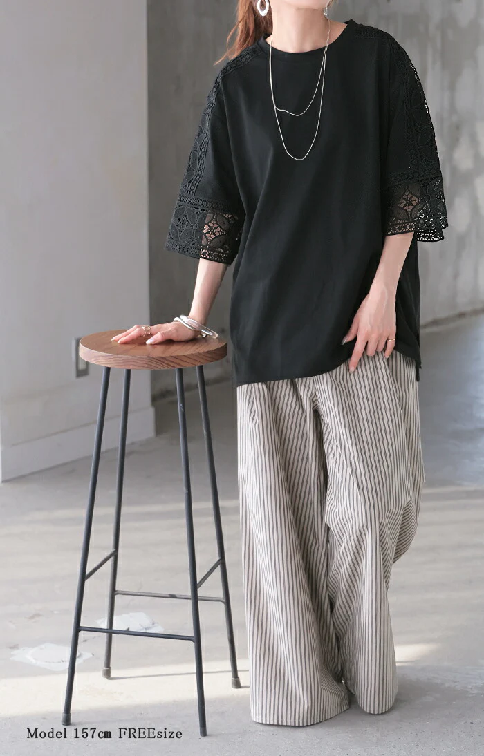 Tシャツ レース 接触冷感 トップス 半袖 レディース ■一部7月中旬入荷 カットソー ロング ティーシャツ 花柄 チュニック ビッグ クルーネック ドルマン ドルマンスリーブ ゆったり 無地 体型カバー お尻が隠れる きれいめ 大きいサイズ おしゃれ 白 黒 春 夏 HUG.U メール便 - Image 17