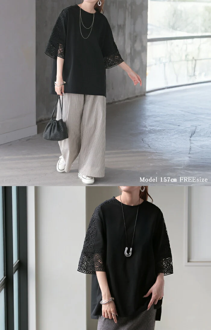 Tシャツ レース 接触冷感 トップス 半袖 レディース ■一部7月中旬入荷 カットソー ロング ティーシャツ 花柄 チュニック ビッグ クルーネック ドルマン ドルマンスリーブ ゆったり 無地 体型カバー お尻が隠れる きれいめ 大きいサイズ おしゃれ 白 黒 春 夏 HUG.U メール便 - Image 6