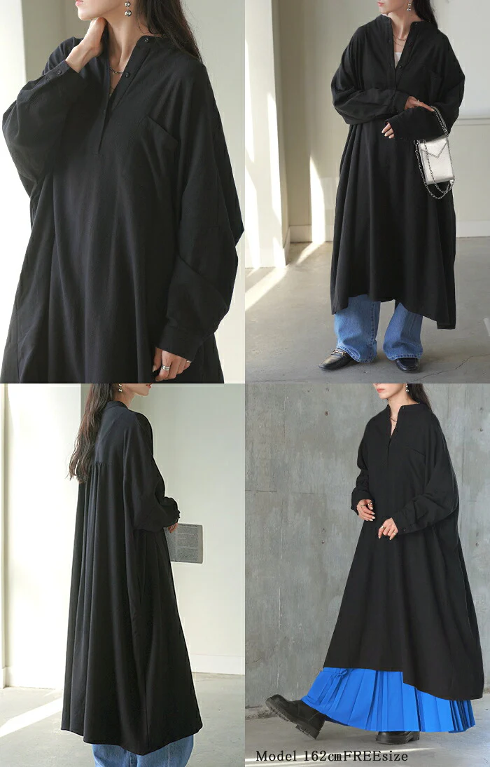 ワンピース ロング 綿 混 麻 レディース ロングワンピース ノーカラー Uネック バンドカラー 無地 長袖 ドルマン フレア Aライン フレアワンピース Aラインワンピース 体型カバー 大きいサイズ レイヤード 重ね着 きれいめ 上品 春 夏 黒 ブラック HUG.U - Image 21
