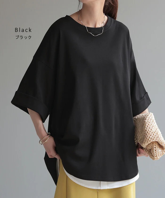 Tシャツ レディース トップス 綿 混 カットソー 涼しい オーバーサイズ ティーシャツ 二の腕カバー ドルマン Uネック ビッグ チュニック 体型カバー 半袖 ゆる 大きいサイズ ロング ゆったり お尻が隠れる 無地 ストレッチ きれいめ 白 黒 春 夏 HUG.U メール便 - Image 5