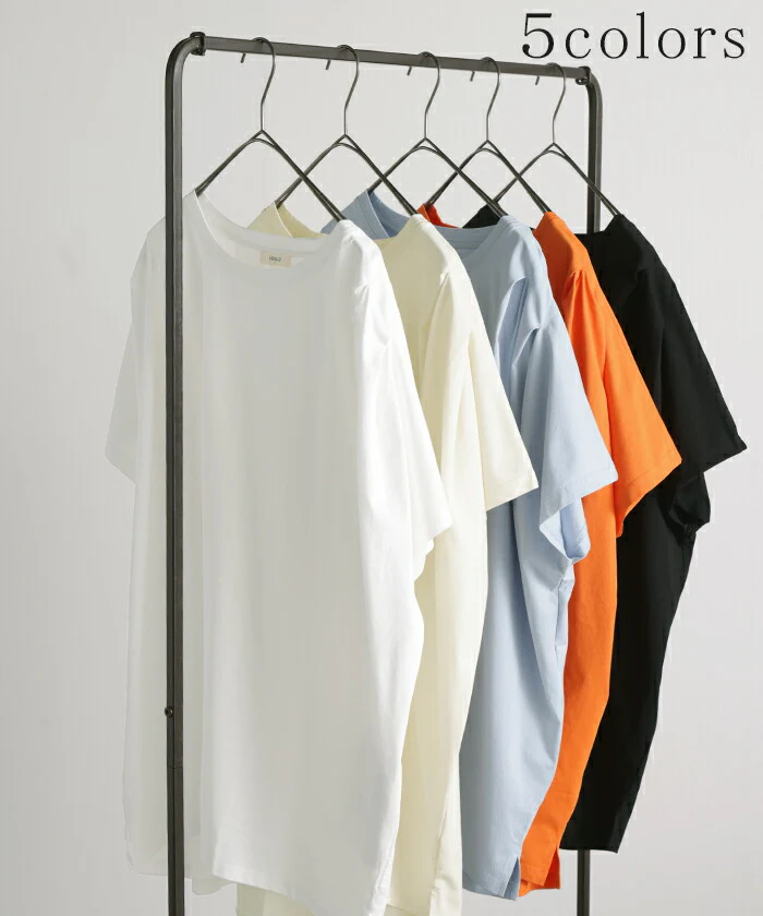 Tシャツ 接触冷感 ロング レディース トップス ティーシャツ 涼しい 薄手 カットソー ドルマン ビッグ チュニック 体型カバー 半袖 変形 長い タック Uネック フレンチスリーブ 大きいサイズ ゆったり お尻が隠れる 無地 きれいめ 白 黒 春 夏 HUG.U メール便 - Image 28