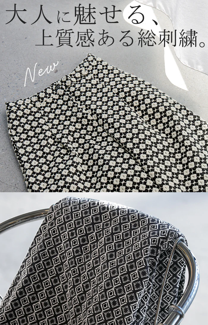 パンツ 刺繍 ワイド 綿100% レディース ロング ワイドパンツ 太い ガウチョ ガウチョパンツ ズボン ハイウエスト カットワークレース 裏地 ウエストゴム タックパンツ コットン100% 総柄 レース ボトムス 体型カバー 大きいサイズ 黒 春 夏 HUG.U - Image 3