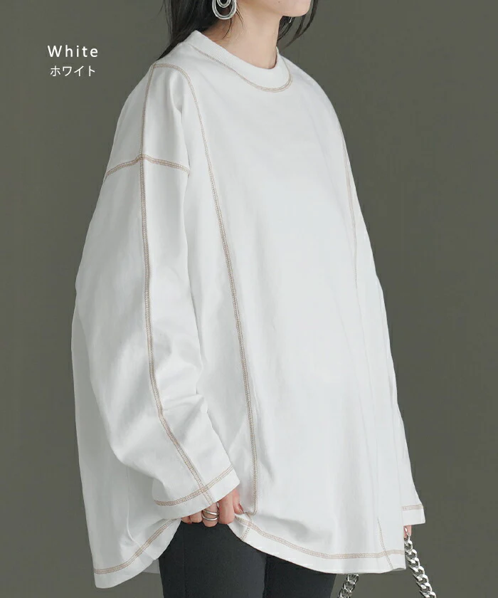 ロンT レディース カットソー ティーシャツ 無地 長袖 Tシャツ ロング チュニック 綿100 ルーズ ビッグ トップス Uネック 長い 大きいサイズ きれいめ ステッチ ヘビーオンス ゆったり 厚手 ドルマン 体型カバー 大人 おしゃれ 黒 白 春 夏 HUG.U メール便 - Image 16