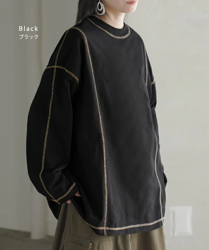 ロンT レディース カットソー ティーシャツ 無地 長袖 Tシャツ ロング チュニック 綿100 ルーズ ビッグ トップス Uネック 長い 大きいサイズ きれいめ ステッチ ヘビーオンス ゆったり 厚手 ドルマン 体型カバー 大人 おしゃれ 黒 白 春 夏 HUG.U メール便 - Image 18