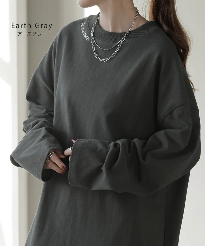 ロンT プリント レディース カットソー 長袖 Tシャツ 綿100 ロング ロゴ ロゴT バックプリント チュニック 大きいサイズ きれいめ ゆる トップス Uネック 長い ティーシャツ 体型カバー フォトプリント おしゃれ お尻が隠れる 黒 白 春 夏 HUG.U - Image 12