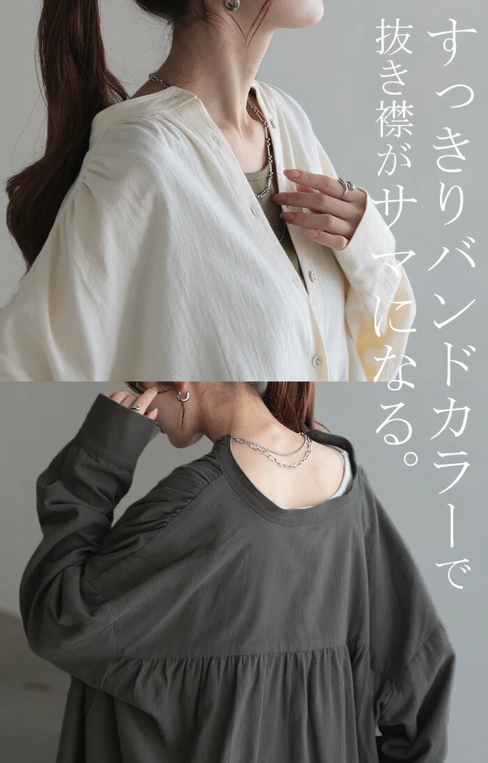 シャツ 微起毛 トップス ロング 綿100％ レディース ロングシャツ チュニック ブラウス ノーカラー バンドカラー オーバーサイズ ゆったり 二の腕カバー ドルマン 体型カバー お尻が隠れる 羽織 長袖 大きいサイズ 黒 白 カーキ 春 夏 HUG.U - Image 12