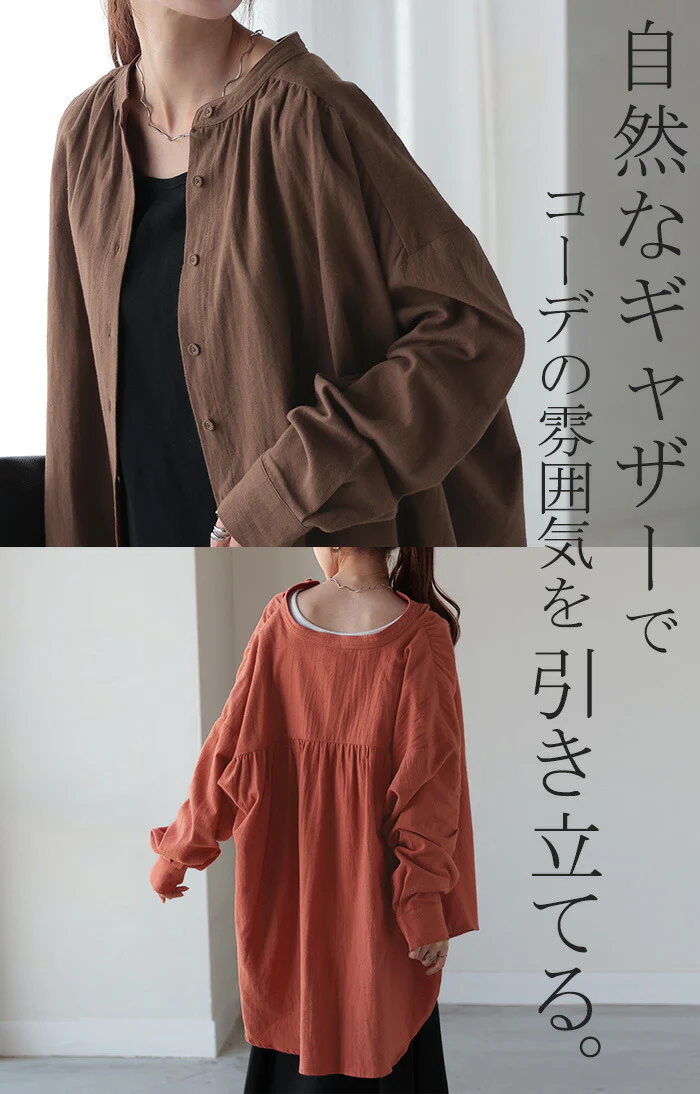 シャツ 微起毛 トップス ロング 綿100％ レディース ロングシャツ チュニック ブラウス ノーカラー バンドカラー オーバーサイズ ゆったり 二の腕カバー ドルマン 体型カバー お尻が隠れる 羽織 長袖 大きいサイズ 黒 白 カーキ 春 夏 HUG.U - Image 18