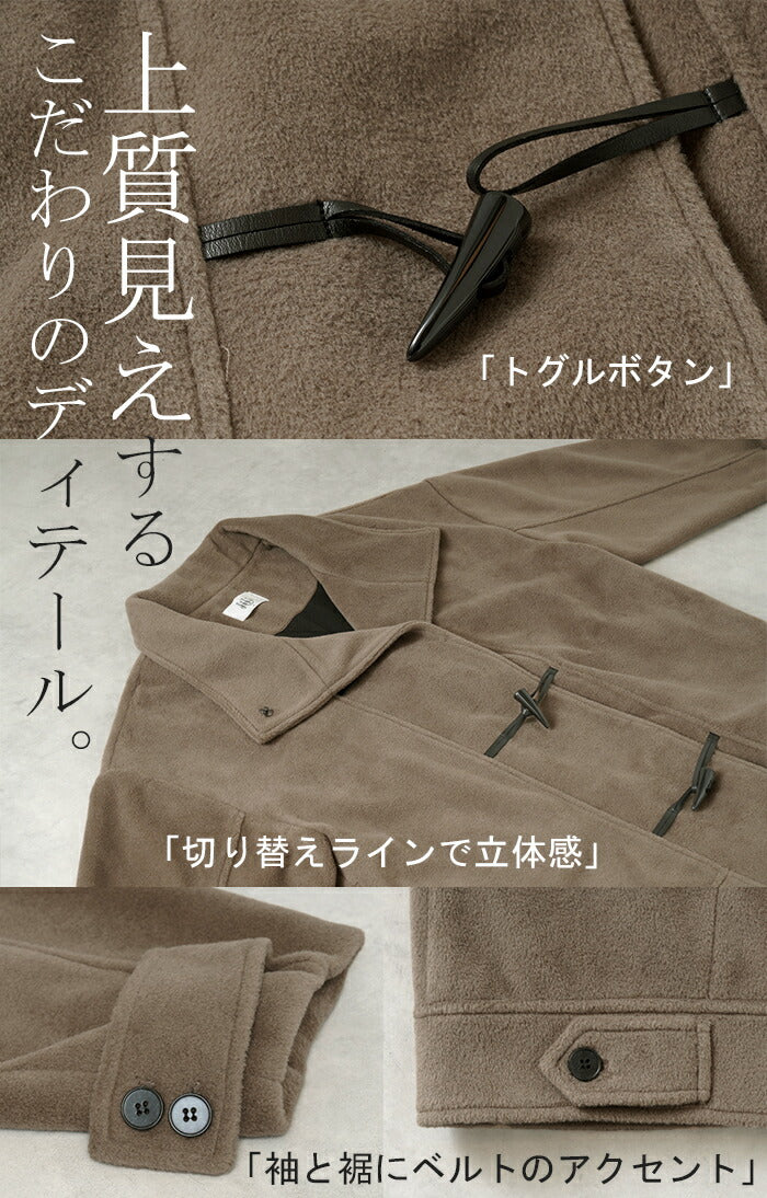 コート 「小顔 2way襟」 アウター レディース ウール 風 ダッフルコート ダッフル チュニック ドルマン ロング ハイネック スタンドネック オーバーサイズ 無地 長袖 ジャケット 大きいサイズ お尻が隠れる 体型カバー 黒 ブラウン 春 夏 HUG.U - Image 18