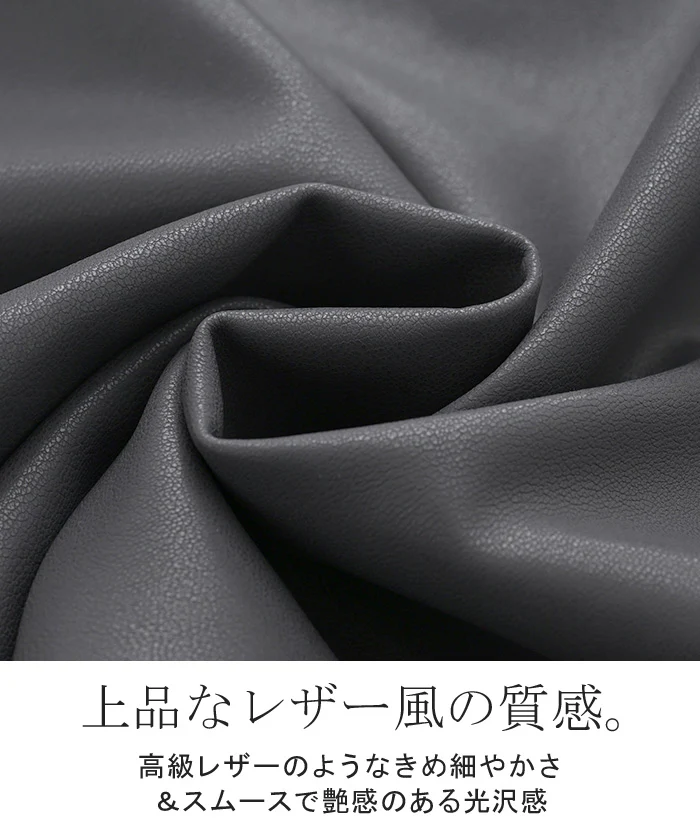 アウター コート ロング レザー風 レディース ロングコート フェイクレザー レザーライク 防風 ジャケット ハイネック リブ ダブルジップ 羽織 柔らかい ゆったり オーバーサイズ 大きいサイズ 体型カバー カジュアル お尻が隠れる 黒 グレー 秋 冬 HUG.U - Image 12