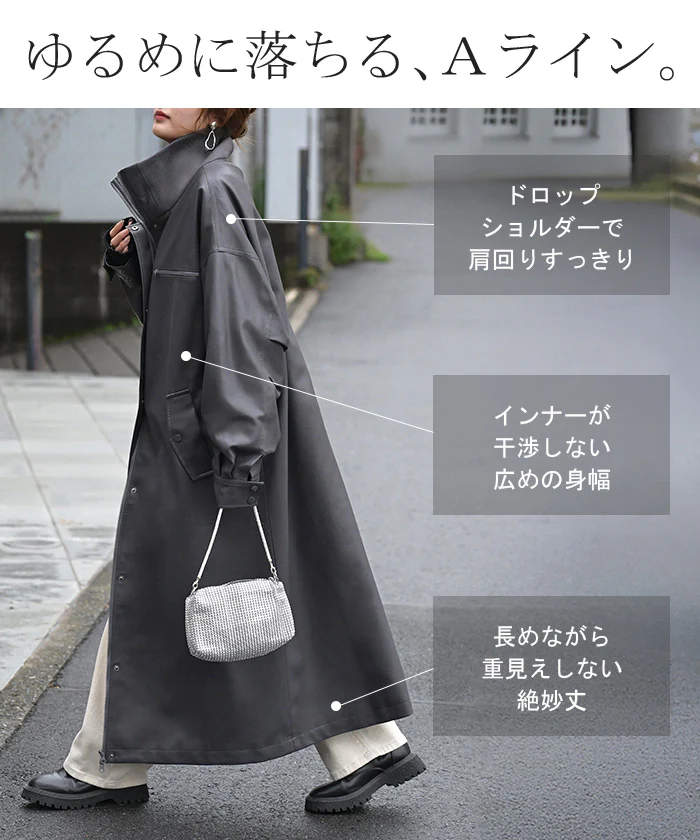 アウター コート ロング レザー風 レディース ロングコート フェイクレザー レザーライク 防風 ジャケット ハイネック リブ ダブルジップ 羽織 柔らかい ゆったり オーバーサイズ 大きいサイズ 体型カバー カジュアル お尻が隠れる 黒 グレー 秋 冬 HUG.U - Image 8