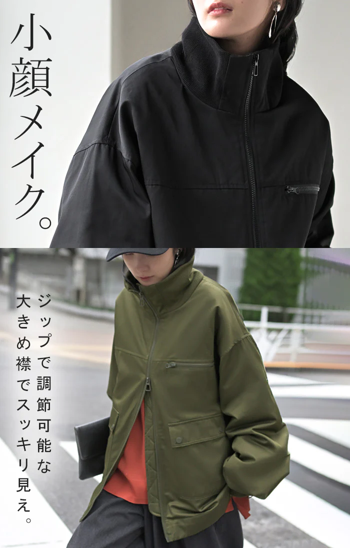 アウター ジャケット 中綿 ミリタリー レディース ロング コート ブルゾン オーバー ハイネック あったか 羽織 YKK ダブルジップ ボタン ポケット ドロスト オーバーサイズ 大きいサイズ 体型カバー 軽量 暖かい お尻が隠れる 黒 カーキ 秋 冬 HUG.U - Image 3