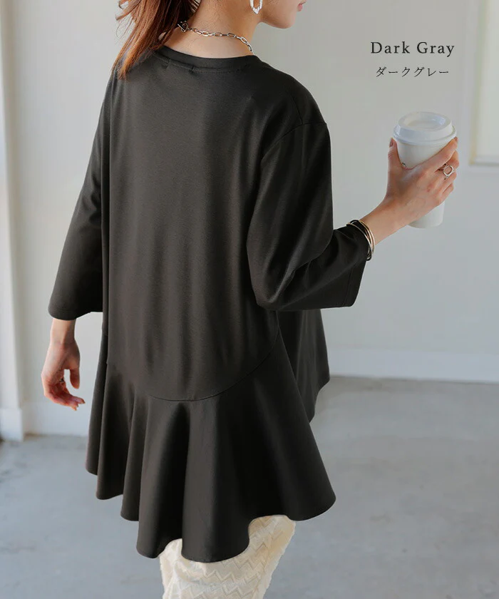 トップス 接触冷感 レディース 涼しい Tシャツ 七分 袖 カットソー ロング ティーシャツ チュニック フレア バックシャン ビッグ クルーネック 長い 無地 ゆったり 体型カバー お尻が隠れる 大きいサイズ おしゃれ きれいめ 白 黒 春 夏 HUG.U メール便 - Image 12