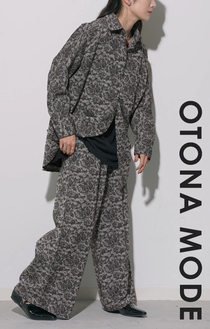パンツ ワイド ジャガード レディース ロング ワイドパンツ 太い ガウチョ ガウチョパンツ ズボン ずぼん ボトムス 総柄 ジャガードパンツ フレア フレアパンツ ウエストゴム 体型カバー 大きいサイズ おしゃれ 別売り セットアップ 可 黒 夏 春 HUG.U - Image 10