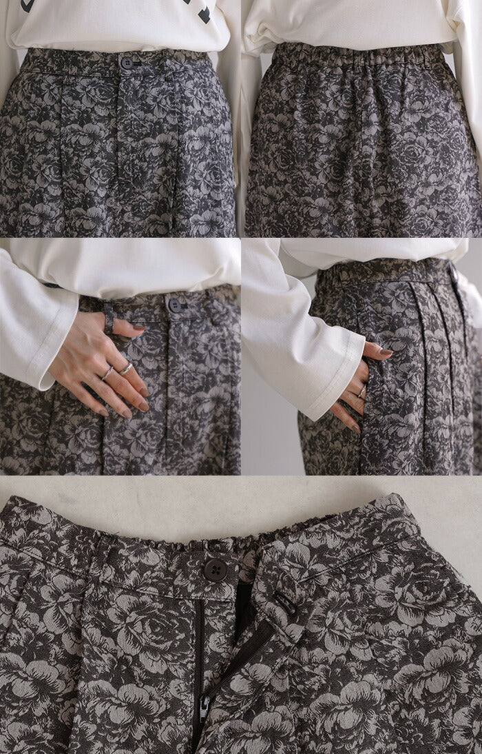 パンツ ワイド ジャガード レディース ロング ワイドパンツ 太い ガウチョ ガウチョパンツ ズボン ずぼん ボトムス 総柄 ジャガードパンツ フレア フレアパンツ ウエストゴム 体型カバー 大きいサイズ おしゃれ 別売り セットアップ 可 黒 夏 春 HUG.U - Image 22