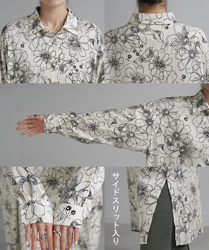 ワンピース シャツ 花柄 ワンピ シフォンワンピース ロングワンピース トップス チュニック ロングシャツ ロング レディース 長袖 きれいめ シャツワンピース 透け 体型カバー シフォン ブラウス 大きいサイズ 羽織 Aライン 重ね着 黒 白 春 夏 HUG.U メール便 - Image 22