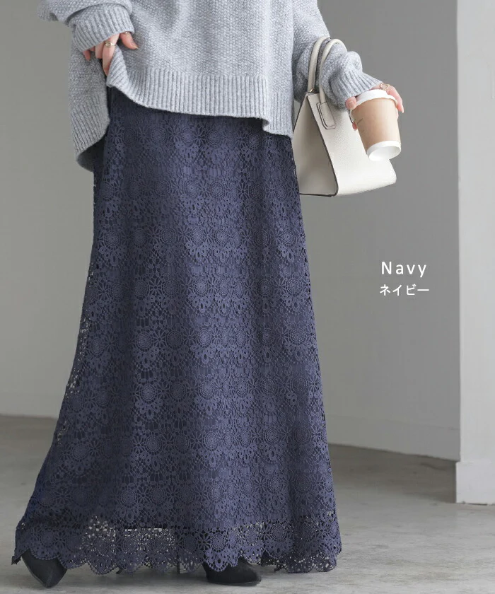 【夏セール】 スカート 刺繍 レース レディース ボトムス ロング ロングスカート マキシ マキシスカート 花柄 Aライン フレア フレアスカート レーススカート 長い ゴム ボトム ボリューム ゆったり 体型カバー きれいめ 大きいサイズ 黒 ネイビー 春 夏 HUG.U - Image 14