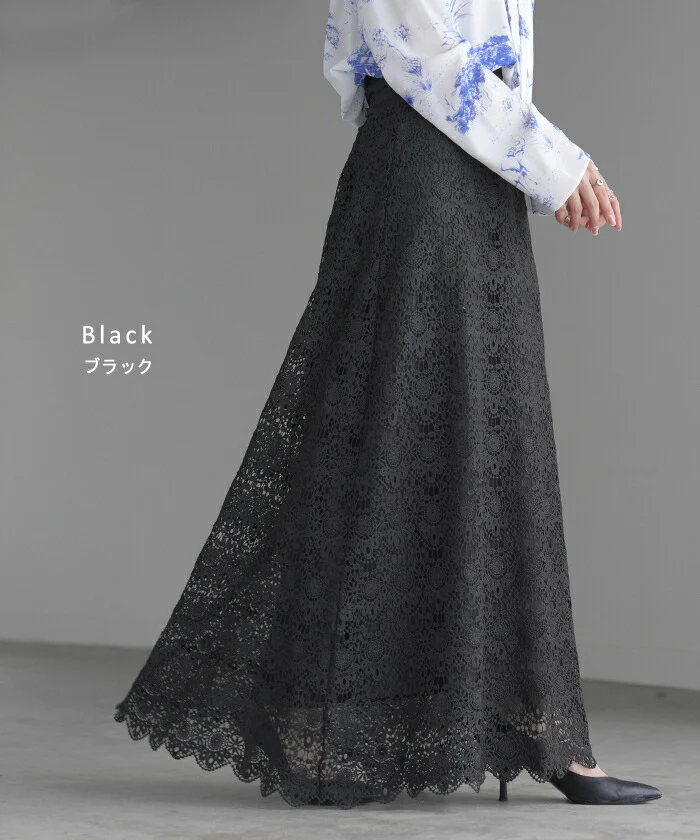 【夏セール】 スカート 刺繍 レース レディース ボトムス ロング ロングスカート マキシ マキシスカート 花柄 Aライン フレア フレアスカート レーススカート 長い ゴム ボトム ボリューム ゆったり 体型カバー きれいめ 大きいサイズ 黒 ネイビー 春 夏 HUG.U - Image 16