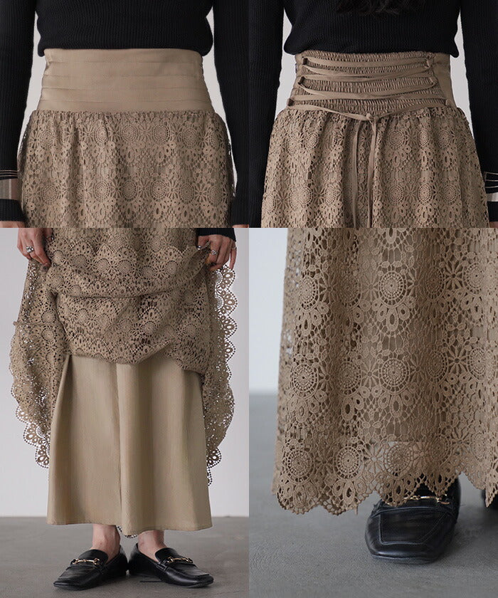 【夏セール】 スカート 刺繍 レース レディース ボトムス ロング ロングスカート マキシ マキシスカート 花柄 Aライン フレア フレアスカート レーススカート 長い ゴム ボトム ボリューム ゆったり 体型カバー きれいめ 大きいサイズ 黒 ネイビー 春 夏 HUG.U - Image 23