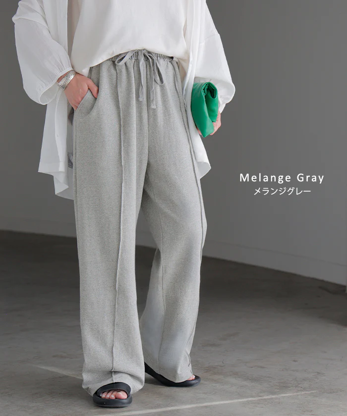 パンツ ワイド センターライン レディース ボトムス ボトム ロング 綿100％ ハイウエスト ズボン ずぼん ロングパンツ ウエストゴム ワイドパンツ ストレートパンツ 無地 ポケット ストレート 大きいサイズ 体型カバー カジュアル 白 黒 春 夏 HUG.U - Image 9
