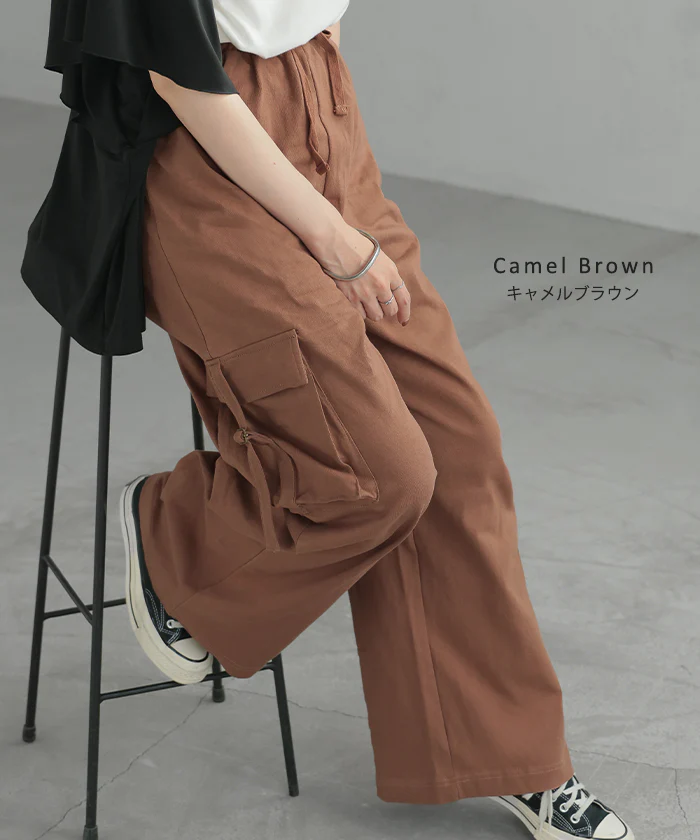 パンツ カーゴ ワイド ロング 綿100％ レディース ボトムス ボトム ハイウエスト ズボン ずぼん ロングパンツ ウエストゴム ワイドパンツ カーゴパンツ コットン 無地 ポケット ストレッチ 大きいサイズ 体型カバー カジュアル 白 黒 春 夏 HUG.U - Image 10