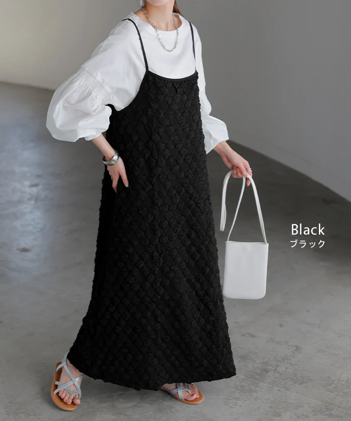 ワンピース ぽこぽこ ジャガード キャミワンピ ワンピ レディース キャミソールワンピース ロング ロングワンピース マキシワンピース 薄い 重ね着 レイヤード マキシ ストレッチ 無地 きれいめ Aライン 大きいサイズ 体型カバー 黒 春 夏 HUG.U - Image 13