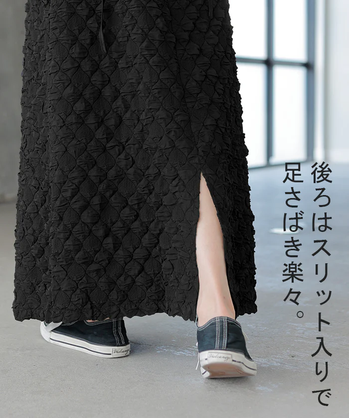 ワンピース ぽこぽこ ジャガード キャミワンピ ワンピ レディース キャミソールワンピース ロング ロングワンピース マキシワンピース 薄い 重ね着 レイヤード マキシ ストレッチ 無地 きれいめ Aライン 大きいサイズ 体型カバー 黒 春 夏 HUG.U - Image 21