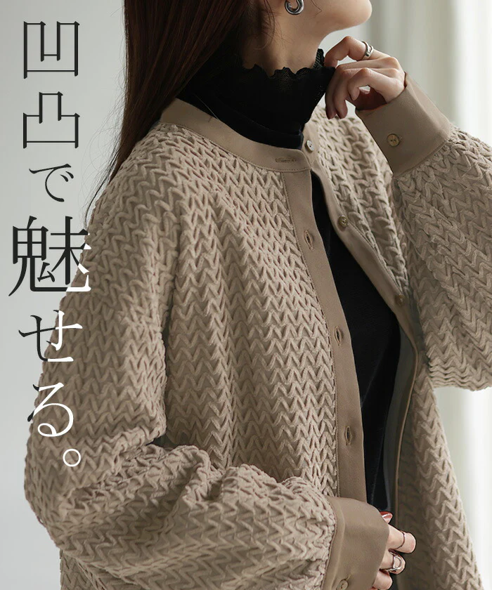 シャツ トップス ロング モールヤーン レディース ロングシャツ チュニック ブラウス Uネック 柄シャツ オーバーサイズ ゆったり 二の腕カバー ドルマン 体型カバー お尻が隠れる 羽織 長袖 きれいめ 大きいサイズ 黒 ベージュ 春 夏 HUG.U - Image 15