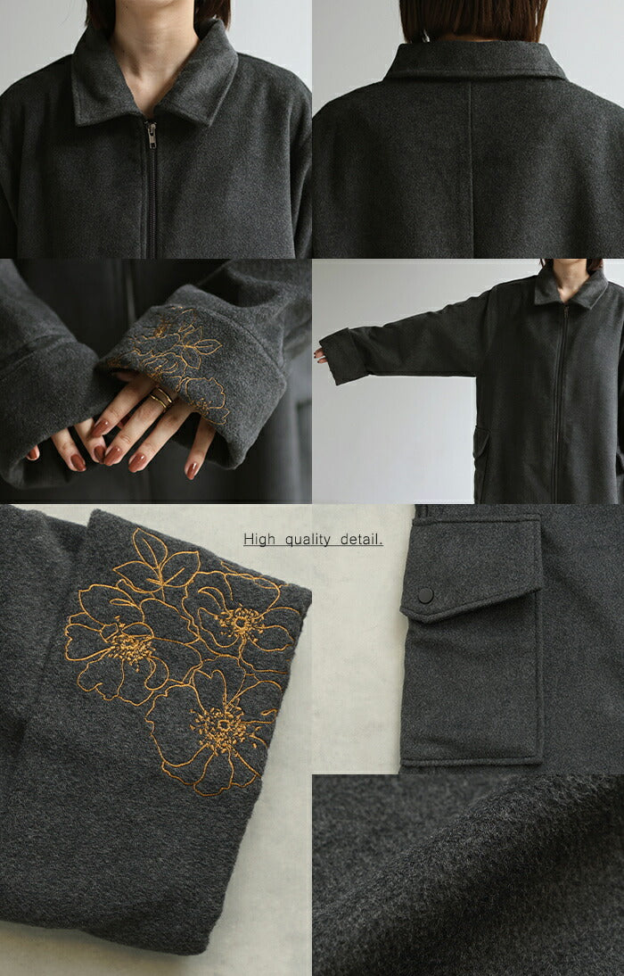 コート 刺繍 ステンカラー ロング レディース アウター ダブルジップ Aライン 花柄 フラワー ジャケット チェスターコート チェスター ゆったり 袖口 ロングコート ステンカラーコート 大きいサイズ 体型カバー 黒 グレー 上品 きれいめ 春 夏 HUG.U - Image 23
