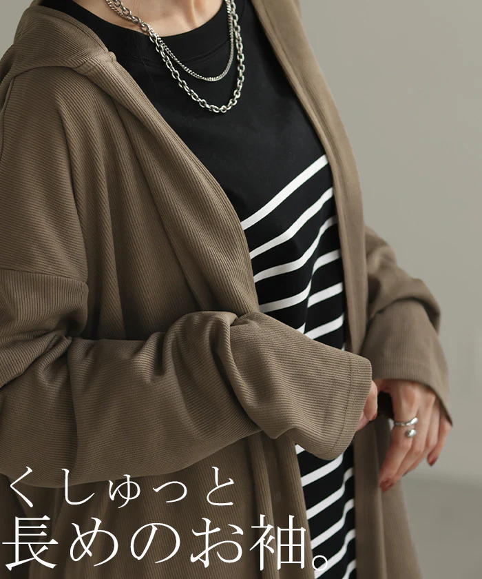 カーディガン ロング 変形 レディース アウター 長袖 フード ドルマン 無地 お尻が隠れる ニット 羽織 ドロップショルダー ドルマン ロングカーディガン チュニック レイヤード 重ね着 変形 リブ ストレッチ ドレープ ライトアウター 黒 白 春 夏 HUG.U - Image 21