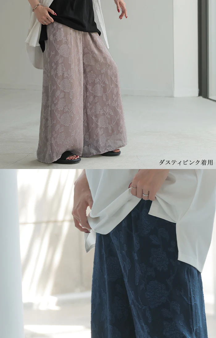 パンツ ワイド シフォン ジャガード レディース ロング ワイドパンツ 太い ガウチョ ガウチョパンツ レース ズボン ずぼん ボトムス 花柄 総柄 シフォンパンツ フレア フレアパンツ ウエストゴム 体型カバー 大きいサイズ きれいめ 黒 夏 春 HUG.U メール便 - Image 11