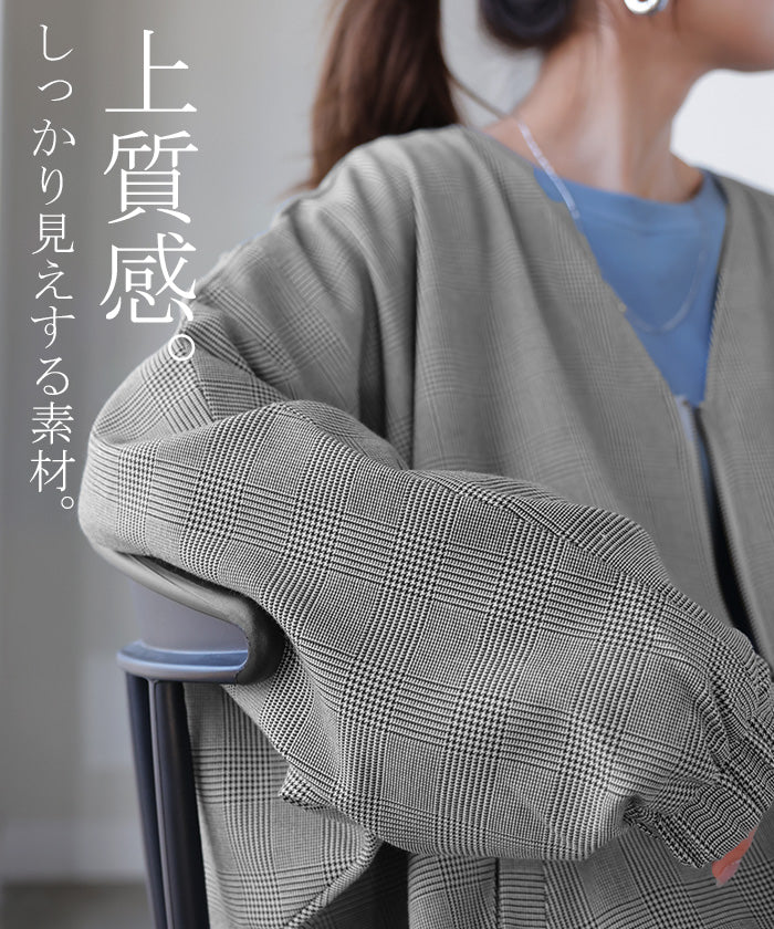 ジャケット ロング ドルマン レディース アウター トップス オーバー お尻が隠れる ジャンパー コート 無地 長袖 Vネック ライトアウター コクーン ノーカラー 羽織 チュニック 大きいサイズ 体型カバー 着物コート 着物 黒 グレー 夏 春 HUG.U - Image 15