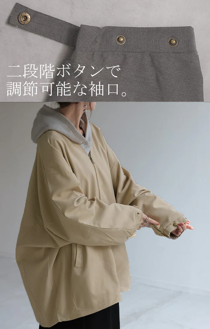 ジャケット ロング ドルマン レディース アウター トップス オーバー お尻が隠れる ジャンパー コート 無地 長袖 Vネック ライトアウター コクーン ノーカラー 羽織 チュニック 大きいサイズ 体型カバー 着物コート 着物 黒 グレー 夏 春 HUG.U - Image 30