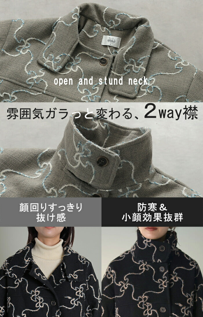 コート 刺繍 ロング 2way 襟 レディース アウター チェスターコート ロングコート タートルネック 総柄 長袖 お尻が隠れる アート ハイネック チュニック オーバー Aライン 羽織 ゆったり 防寒 大きいサイズ 体型カバー 黒 グレージュ 春 夏 HUG.U - Image 19