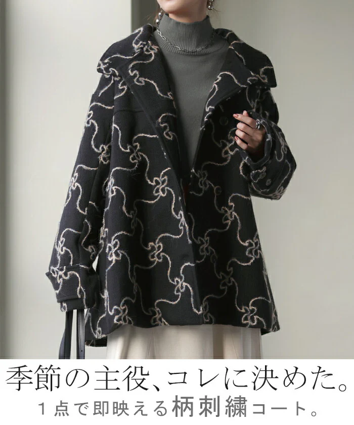 コート 刺繍 ロング 2way 襟 レディース アウター チェスターコート ロングコート タートルネック 総柄 長袖 お尻が隠れる アート ハイネック チュニック オーバー Aライン 羽織 ゆったり 防寒 大きいサイズ 体型カバー 黒 グレージュ 春 夏 HUG.U - Image 2
