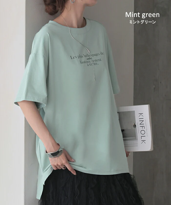 Tシャツ 防汚 撥水 レディース トップス 半袖 ■一部7月上旬入荷 カットソー ロング ティーシャツ チュニック ビッグ ストレッチ クルーネック 長い ドルマン ドルマンスリーブ ゆったり 無地 体型カバー お尻が隠れる 大きいサイズ おしゃれ 白 黒 春 夏 HUG.U メール便 - Image 13