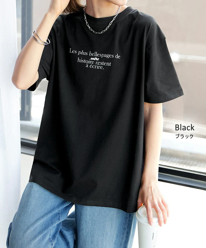 Tシャツ 防汚 撥水 レディース トップス 半袖 ■一部7月上旬入荷 カットソー ロング ティーシャツ チュニック ビッグ ストレッチ クルーネック 長い ドルマン ドルマンスリーブ ゆったり 無地 体型カバー お尻が隠れる 大きいサイズ おしゃれ 白 黒 春 夏 HUG.U メール便 - Image 17