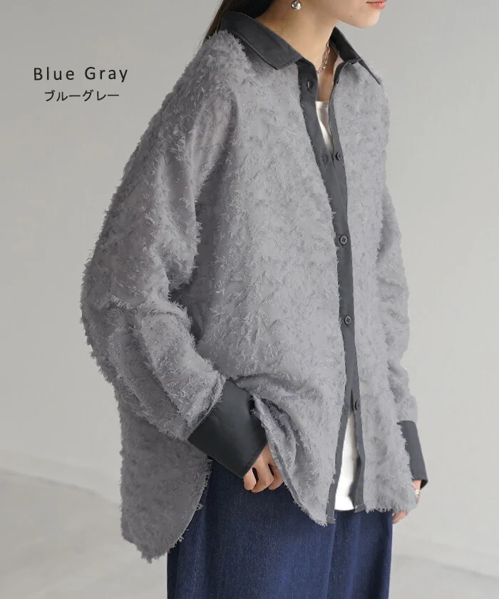 シャツ ジャガード シアー ロング ロングシャツ レディース チュニック フリンジ ブラウス トップス 長袖 フリンジシャツ 総柄 柄シャツ カラーシャツ 羽織 チュニック 大きいサイズ 体型カバー お尻が隠れる おしゃれ ゆったり 黒 グレー 春 夏 HUG.U メール便 - Image 12