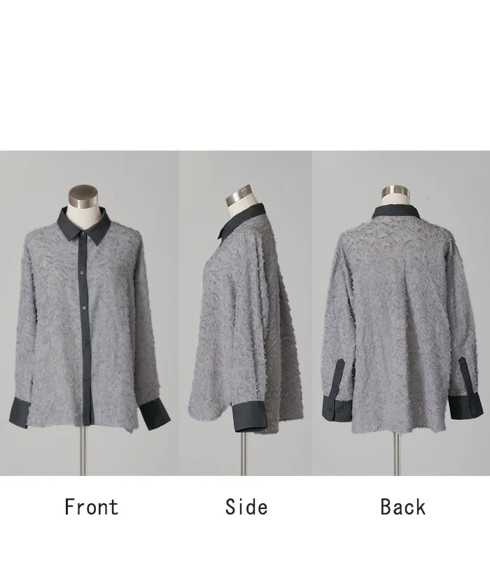 シャツ ジャガード シアー ロング ロングシャツ レディース チュニック フリンジ ブラウス トップス 長袖 フリンジシャツ 総柄 柄シャツ カラーシャツ 羽織 チュニック 大きいサイズ 体型カバー お尻が隠れる おしゃれ ゆったり 黒 グレー 春 夏 HUG.U メール便 - Image 23