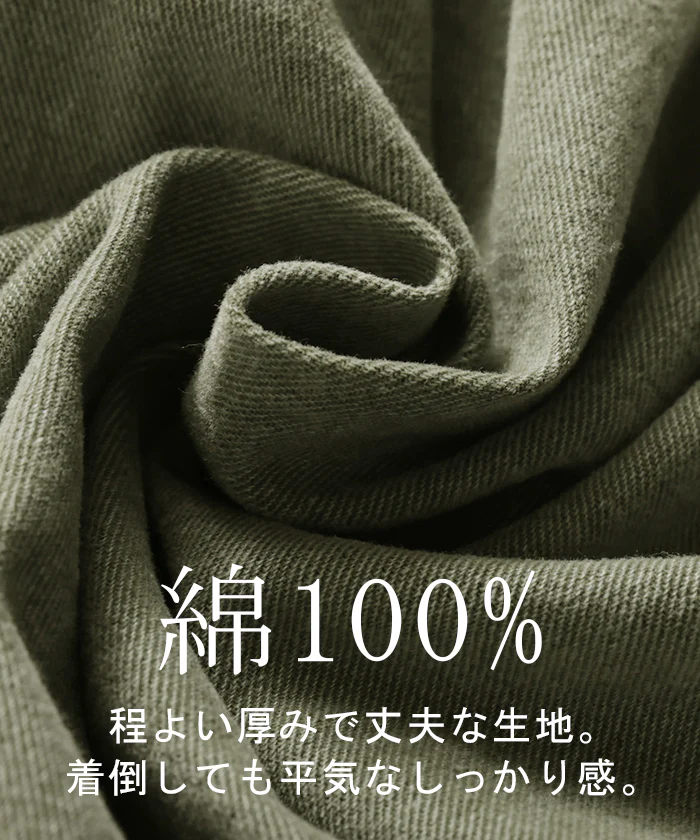 【特別価格】 ワンピース 2way 綿100％ サロペット レディース スカート ロング オールインワン Aライン ドローコード 無地 調節可能 ノースリーブ ロングワンピース ジャンパースカート オーバーオール ワーク 大きいサイズ 体型カバー 黒 カーキ 春 夏 HUG.U - Image 9