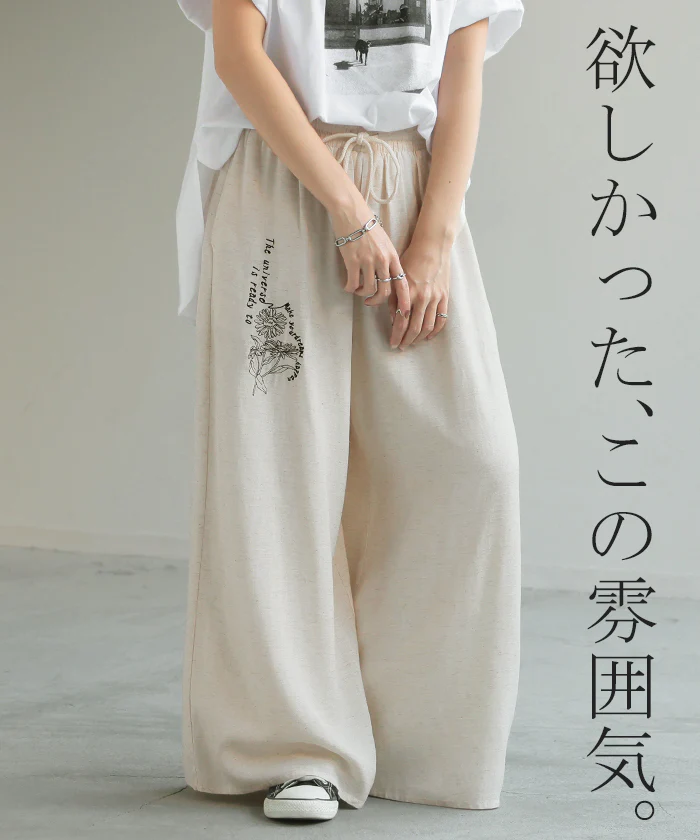 パンツ ワイド 刺繍 レディース ボトムス リネン 混 ■一部7月上旬入荷 ワイドパンツ ロング ロングパンツ ロゴ 花柄 ボトム ストレート ズボン ずぼん ハイウエスト ストレッチ ゆったり 美脚 薄手 ウエスト ゴム 大きいサイズ 体型カバー 白 黒 春 夏 HUG.U - Image 19