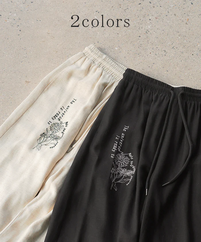 パンツ ワイド 刺繍 レディース ボトムス リネン 混 ■一部7月上旬入荷 ワイドパンツ ロング ロングパンツ ロゴ 花柄 ボトム ストレート ズボン ずぼん ハイウエスト ストレッチ ゆったり 美脚 薄手 ウエスト ゴム 大きいサイズ 体型カバー 白 黒 春 夏 HUG.U - Image 9