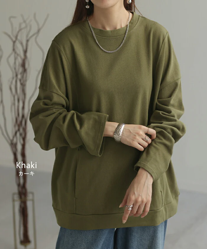ロンT Tシャツ 綿100％ ロング レディース トップス カットソー 長袖 チュニック 無地 リブ ドロップショルダー お尻が隠れる 切り替えデザイン モックネック コットン ヘビーオンス オーバーサイズ ポケット 大きいサイズ 体型カバー 白 黒 春 夏 HUG.U メール便 - Image 13